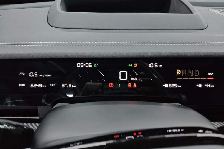 Used NETA S Shooting Brake 2024 Range-Extended 300 Standard Edition Instrument Cluster