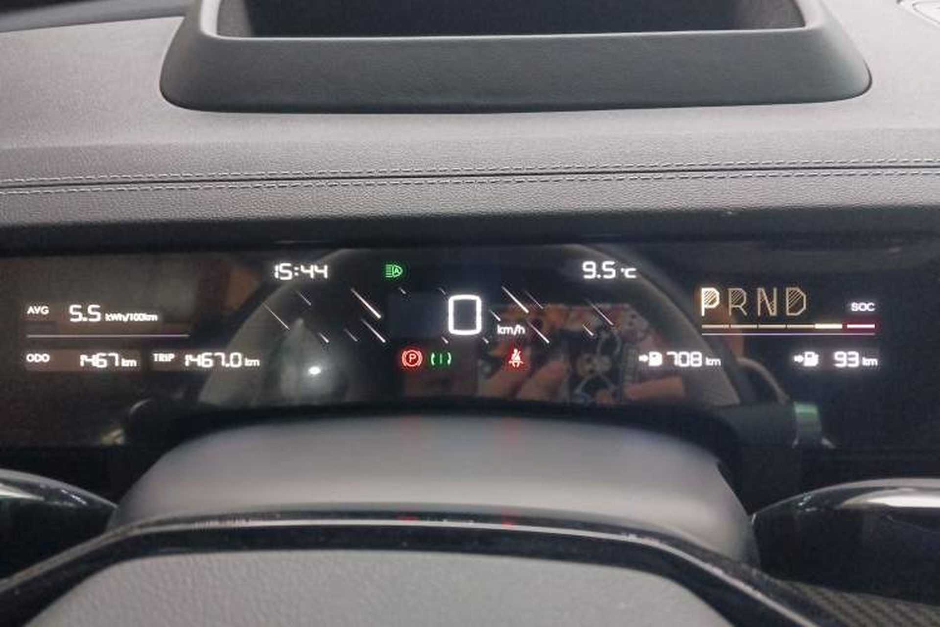 Used NETA S Shooting Brake 2024 Range-Extended 300 Standard Edition Instrument Cluster