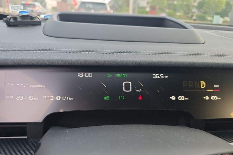 Used NETA S Shooting Brake 2024 Range-Extended 300 Pro Edition Instrument Cluster