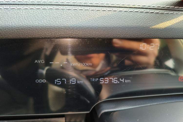 Used NETA S Shooting Brake 2024 Pure Electric 510 Standard Edition Instrument Cluster