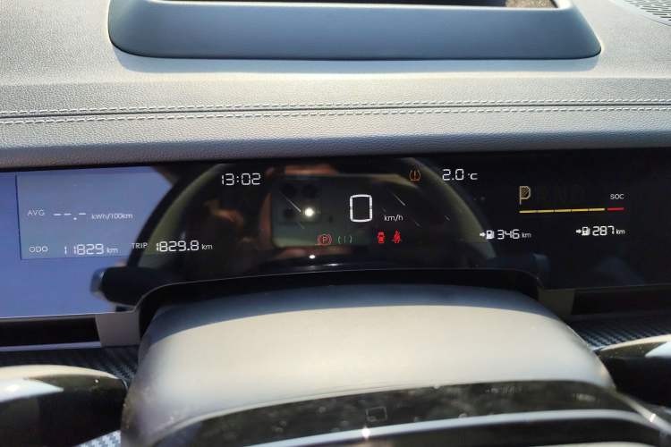 Used NETA S Shooting Brake 2024 Range-Extended 300 Standard Edition Instrument Cluster