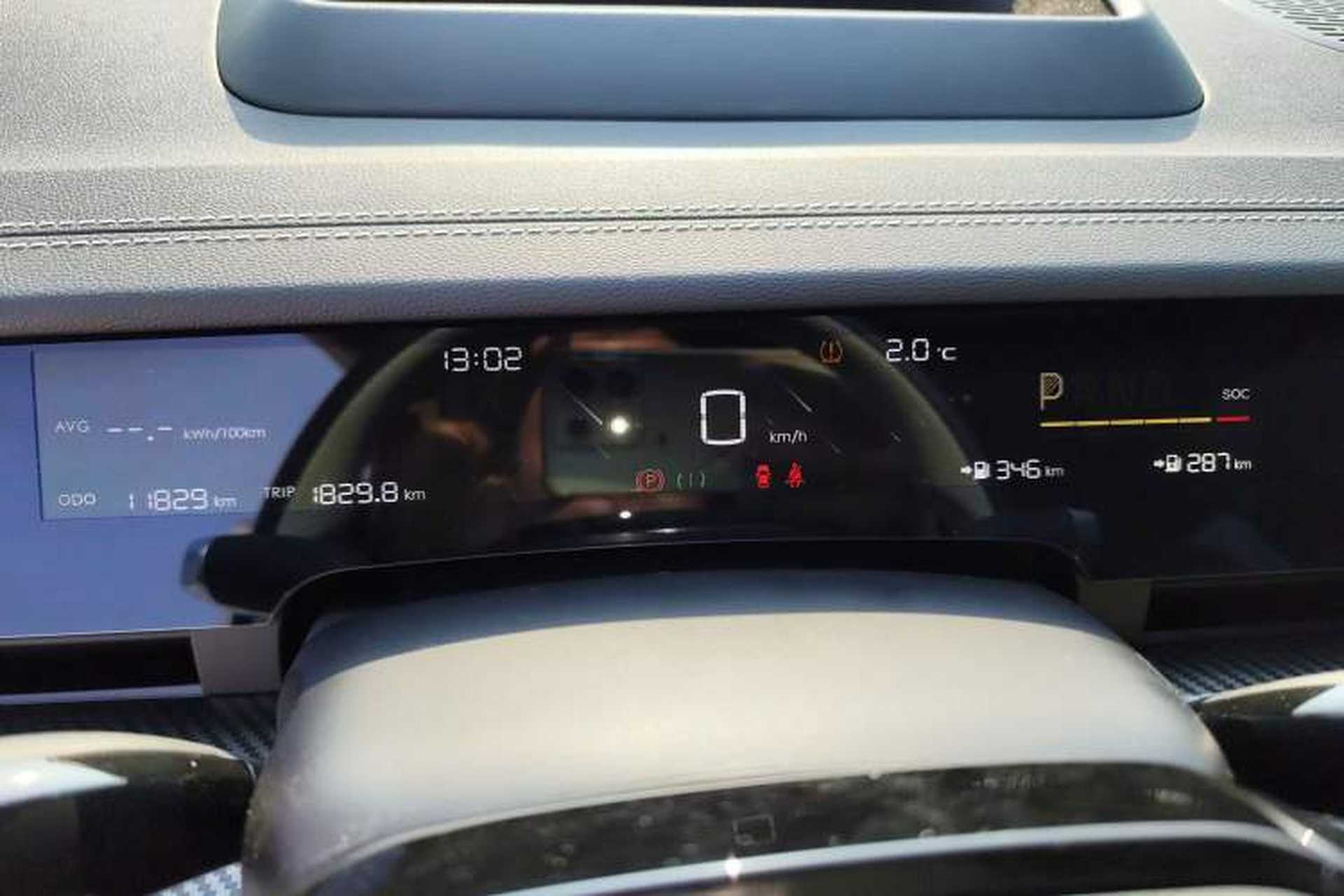 Used NETA S Shooting Brake 2024 Range-Extended 300 Standard Edition Instrument Cluster