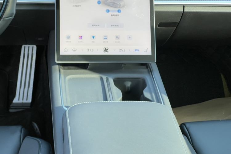 Used NETA S Shooting Brake 2024 Range-Extended 300 Standard Edition Interior 2