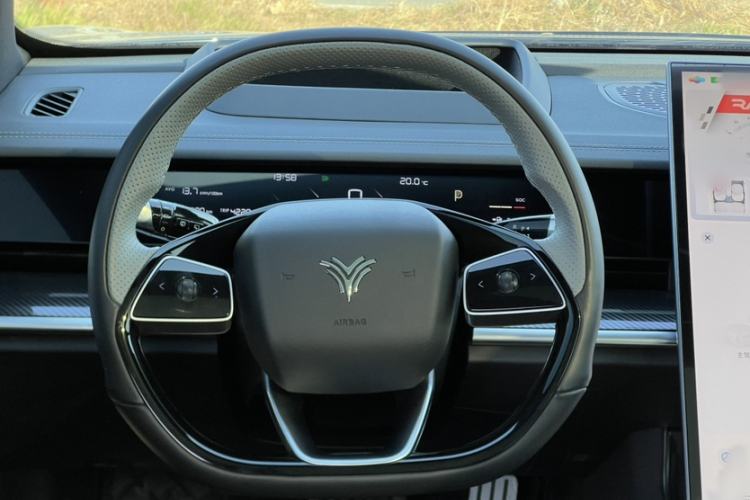 Used NETA S Shooting Brake 2024 Range-Extended 300 Standard Edition Interior 3