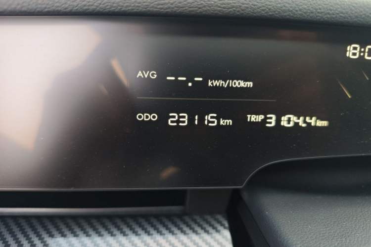 Used NETA S Shooting Brake 2024 Range-Extended 300 Pro Edition Odometer Close Up