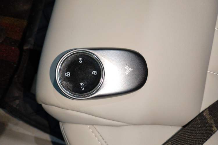 Used NETA S Shooting Brake 2024 Range-Extended 300 Standard Edition Vehicle Key