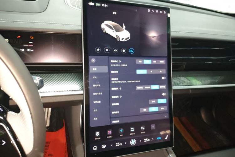 Used NETA S Shooting Brake 2024 Range-Extended 300 Standard Edition Audio And AC Panel