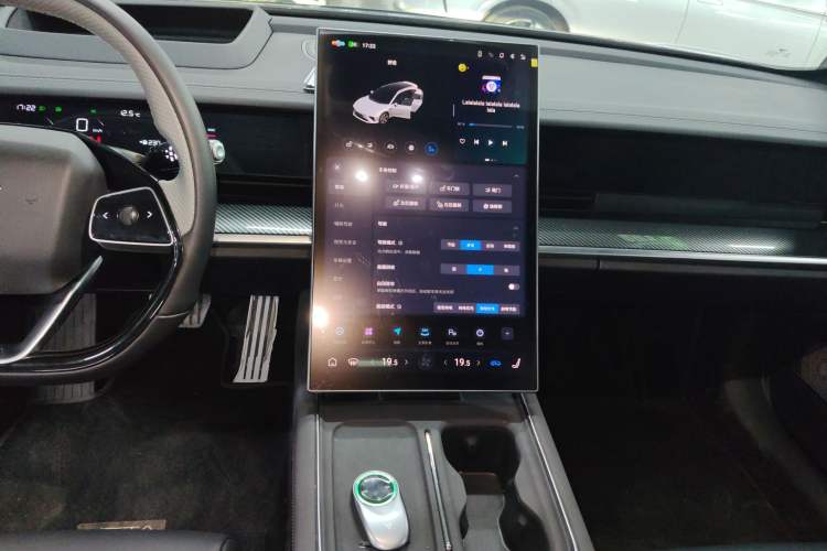 Used NETA S Shooting Brake 2024 Range-Extended 300 Standard Edition Audio And AC Panel