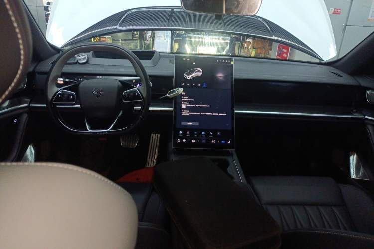 Used NETA S Shooting Brake 2024 Range-Extended 300 Standard Edition Center Console