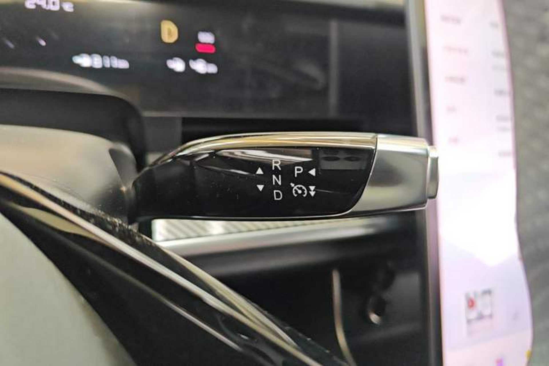 Used NETA S Shooting Brake 2024 Range-Extended 300 Standard Edition Gear Lever