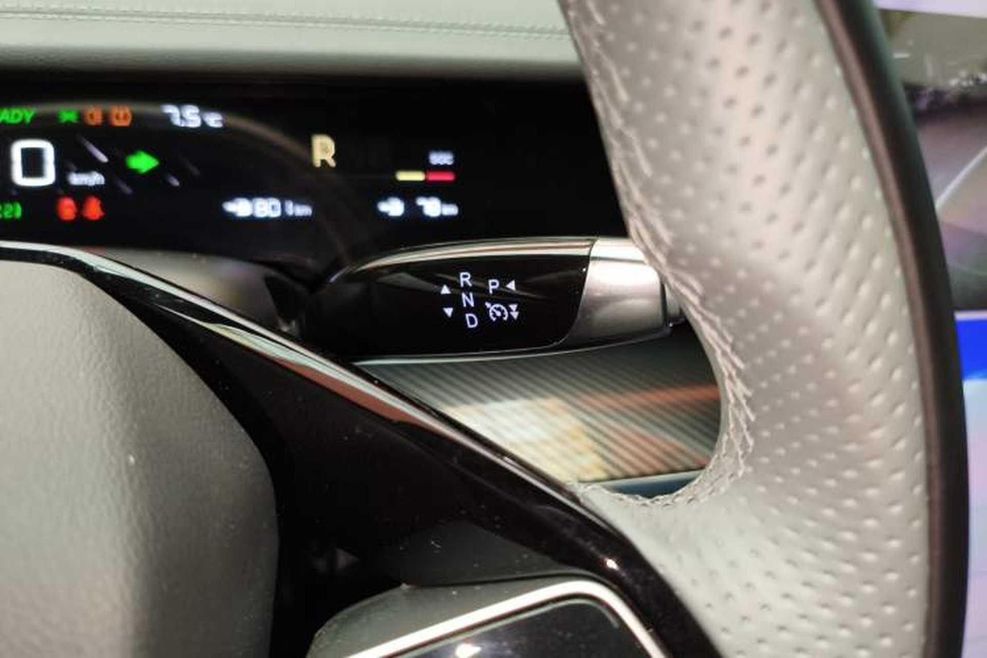 Used NETA S Shooting Brake 2024 Range-Extended 300 Standard Edition Gear Lever