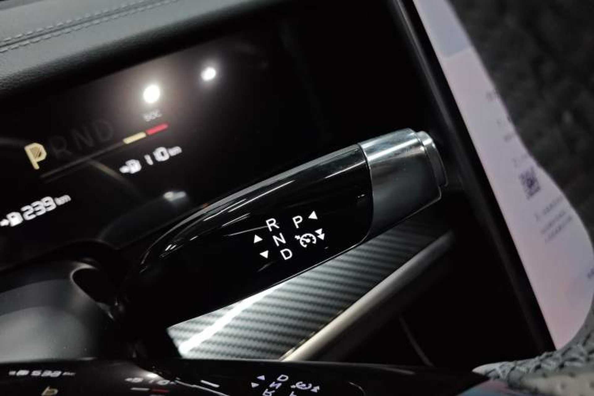 Used NETA S Shooting Brake 2024 Range-Extended 300 Standard Edition Gear Lever