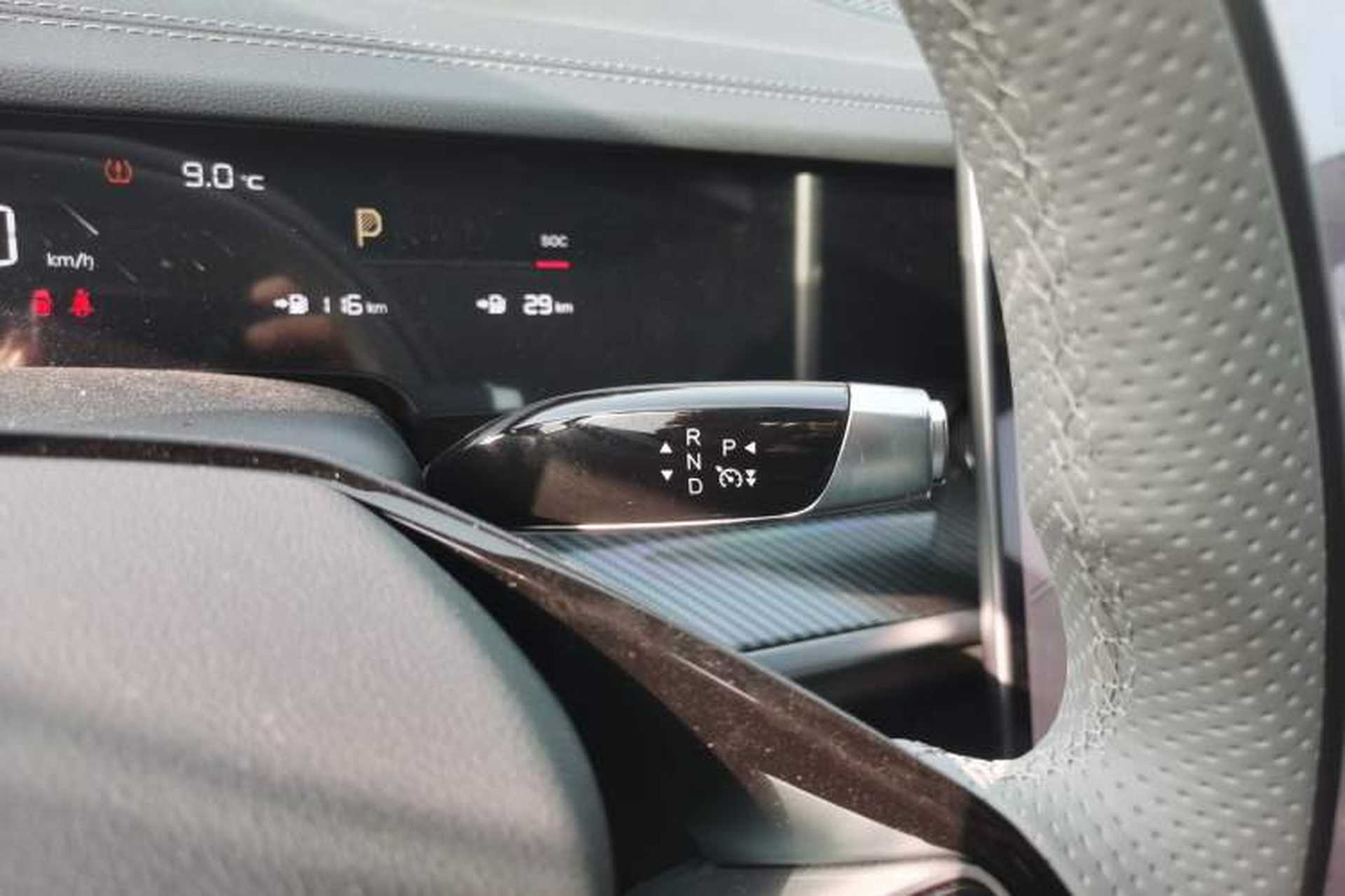 Used NETA S Shooting Brake 2024 Range-Extended 300 Standard Edition Gear Lever