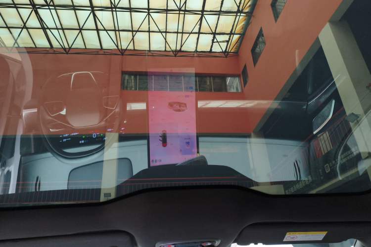 Used NETA S Shooting Brake 2024 Range-Extended 300 Standard Edition Headliner
