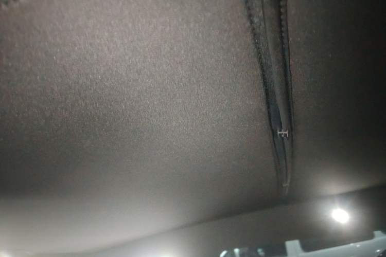Used NETA S Shooting Brake 2024 Range-Extended 300 Standard Edition Headliner