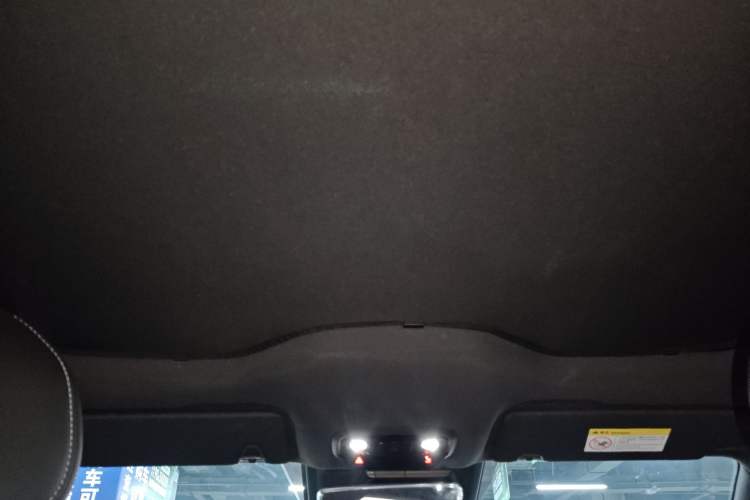 Used NETA S Shooting Brake 2024 Range-Extended 300 Standard Edition Headliner