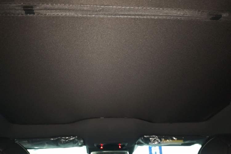 Used NETA S Shooting Brake 2024 Range-Extended 300 Standard Edition Headliner