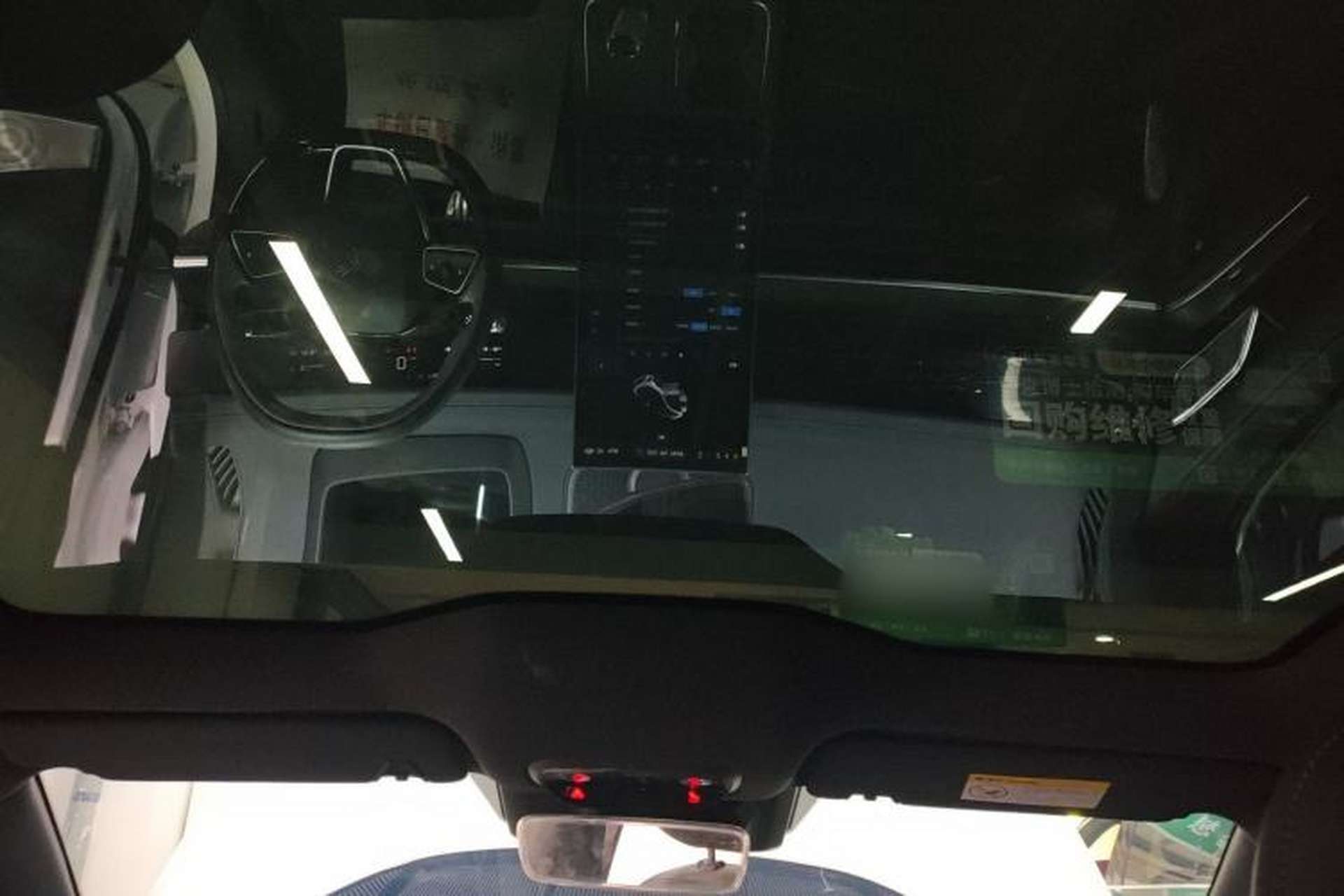 Used NETA S Shooting Brake 2024 Range-Extended 300 Standard Edition Headliner