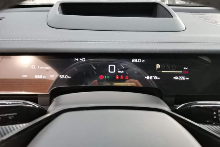 Used NETA S Shooting Brake 2024 Range-Extended 300 Standard Edition Instrument Cluster