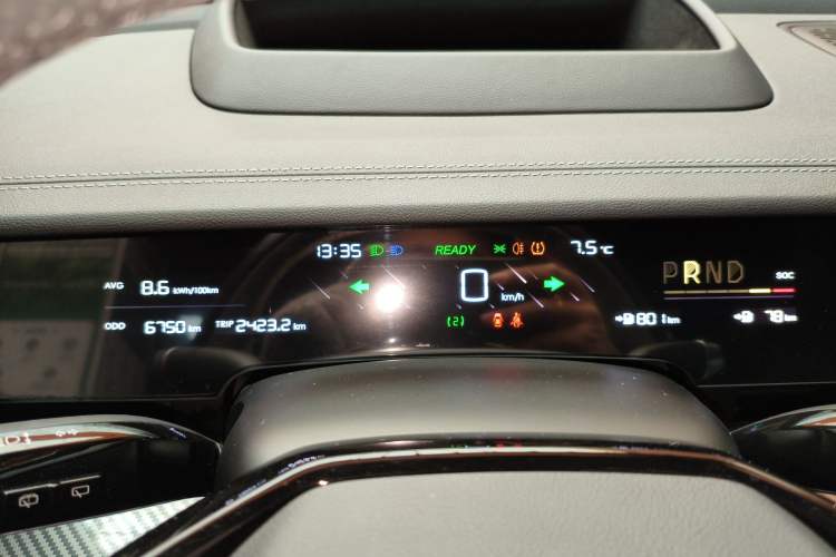 Used NETA S Shooting Brake 2024 Range-Extended 300 Standard Edition Instrument Cluster