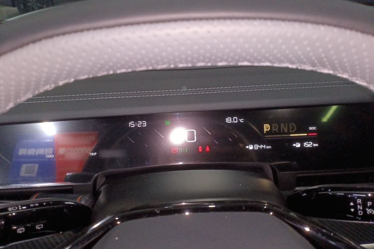 Used NETA S Shooting Brake 2024 Range-Extended 300 Standard Edition Instrument Cluster