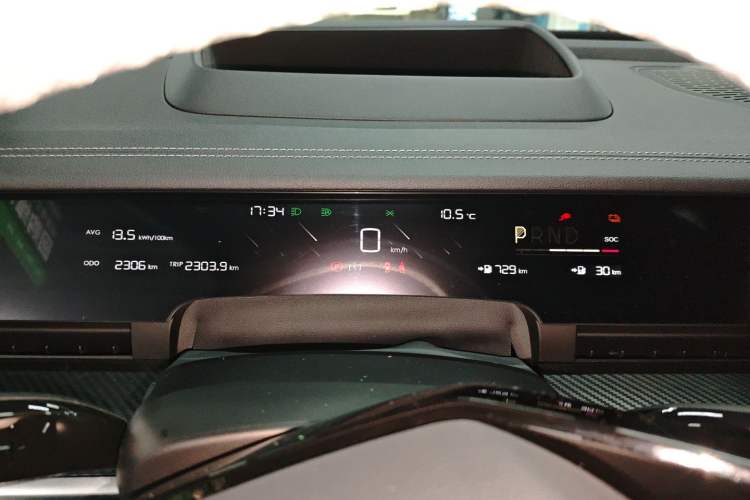 Used NETA S Shooting Brake 2024 Range-Extended 300 Standard Edition Instrument Cluster