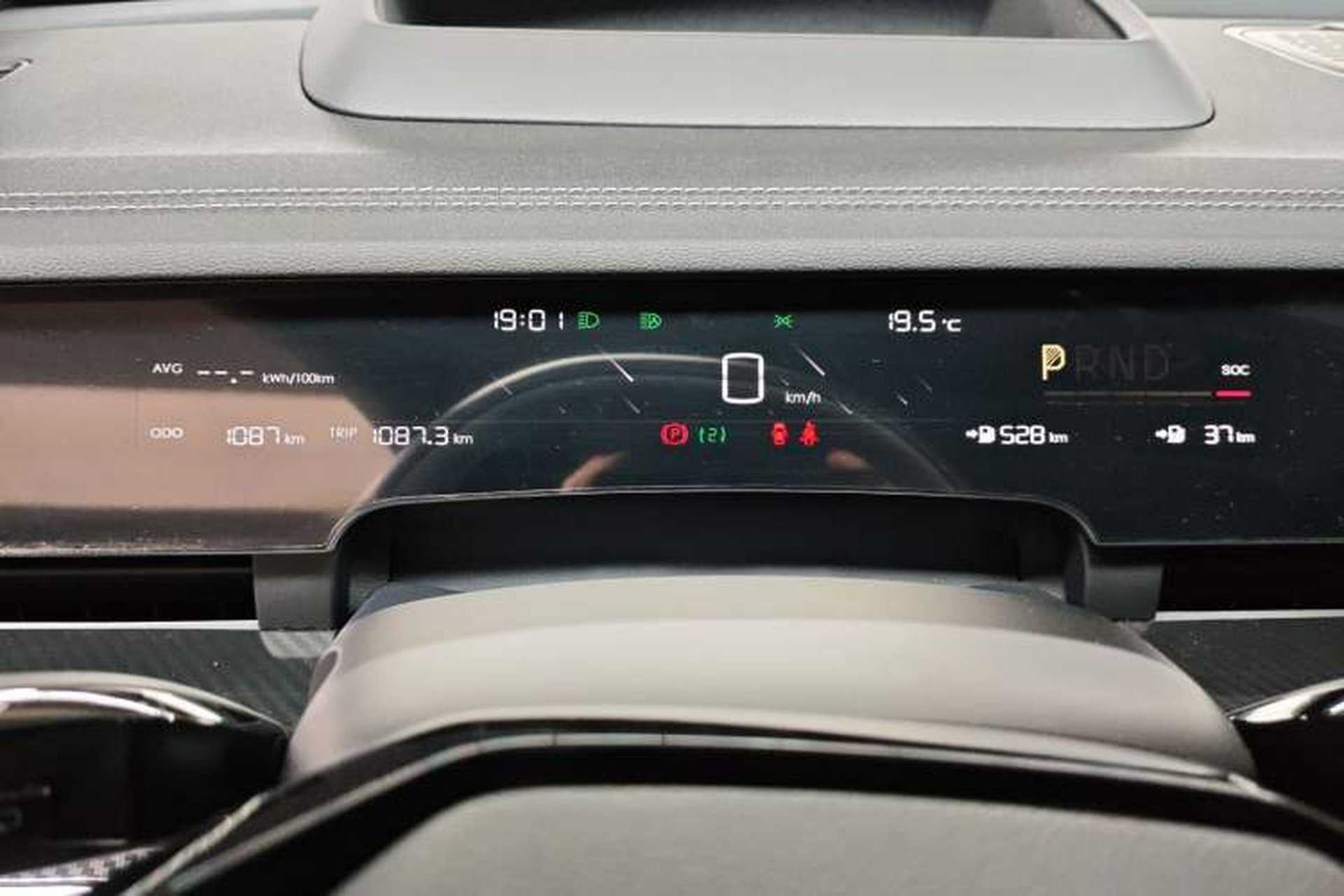 Used NETA S Shooting Brake 2024 Range-Extended 300 Standard Edition Instrument Cluster