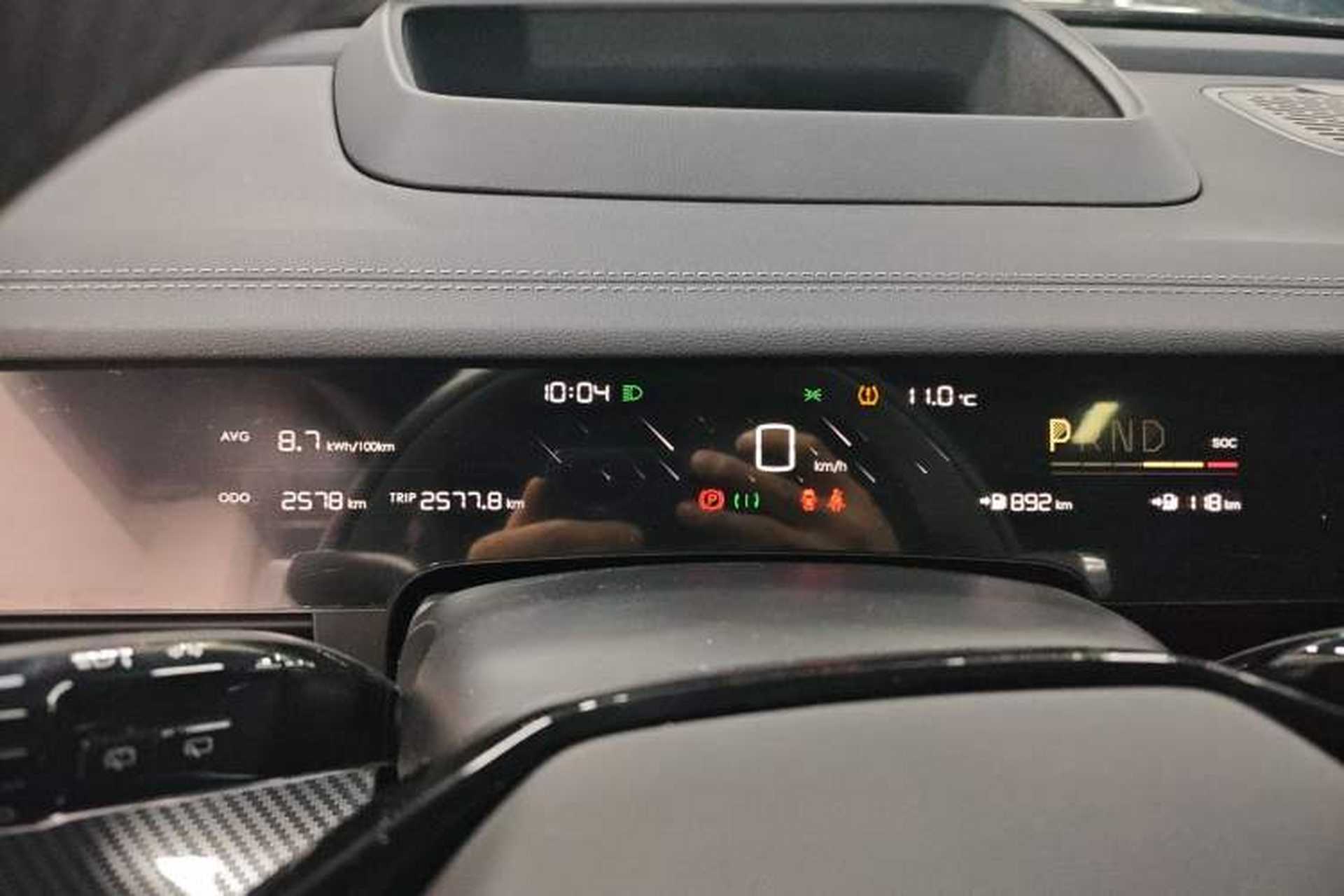 Used NETA S Shooting Brake 2024 Range-Extended 300 Standard Edition Instrument Cluster