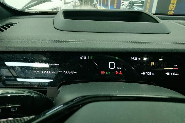 Used NETA S Shooting Brake 2024 Range-Extended 300 Standard Edition Instrument Cluster