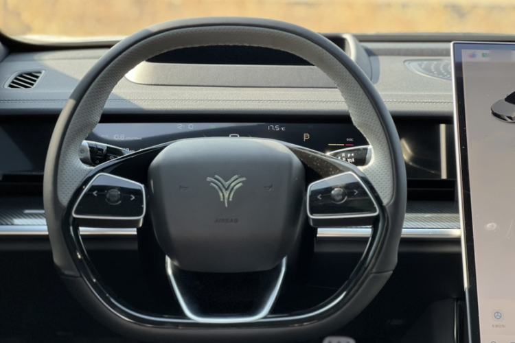 Used NETA S Shooting Brake 2024 Range-Extended 300 Standard Edition Interior 3