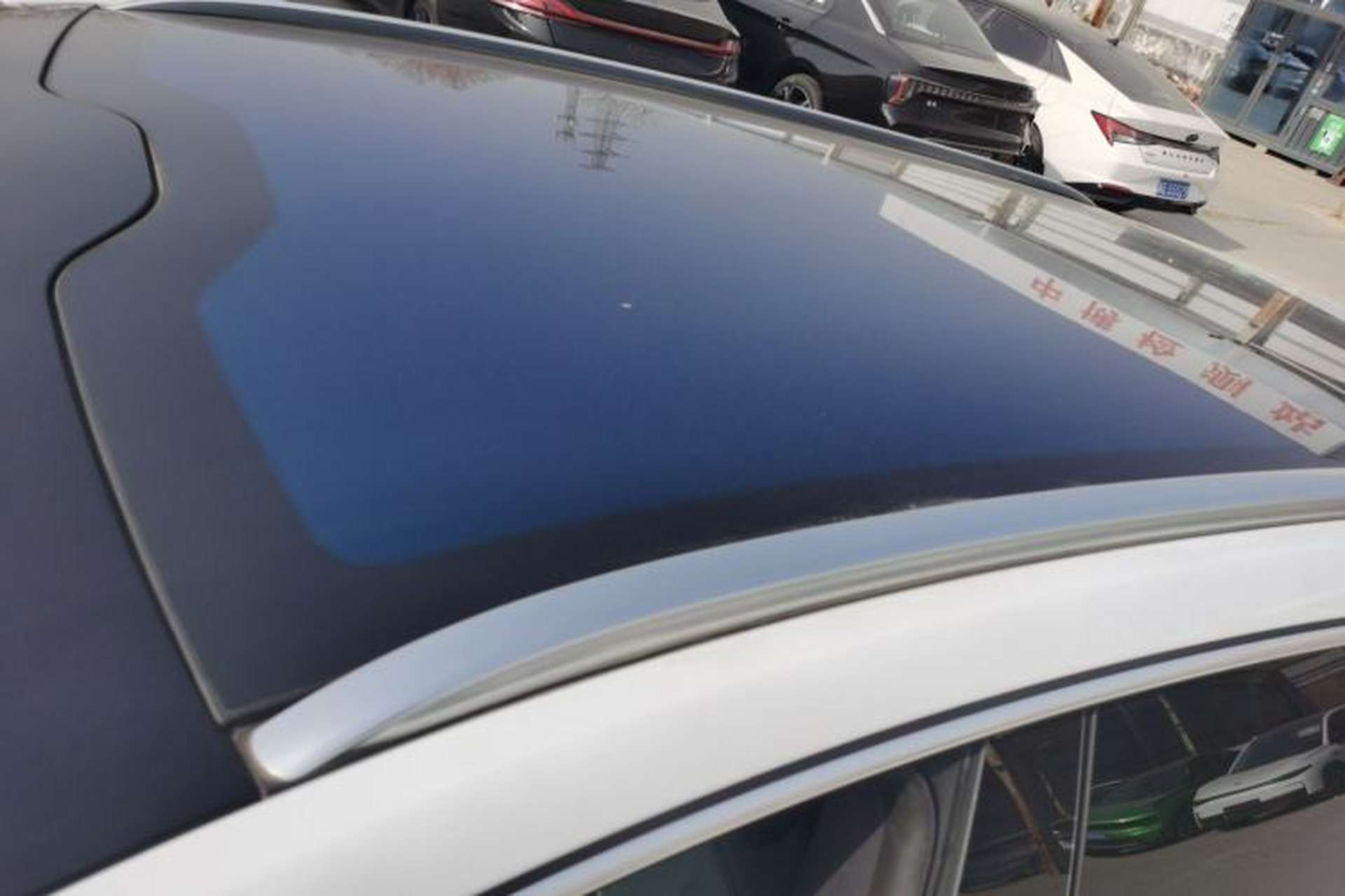 Used NETA S Shooting Brake 2024 Range-Extended 300 Standard Edition Roof