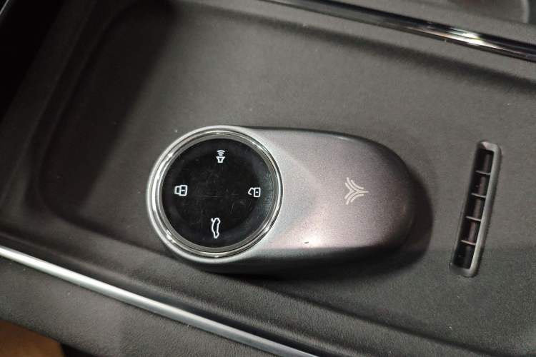 Used NETA S Shooting Brake 2024 Range-Extended 300 Standard Edition Vehicle Key