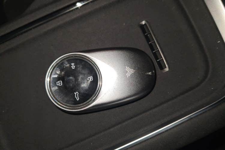 Used NETA S Shooting Brake 2024 Range-Extended 300 Standard Edition Vehicle Key