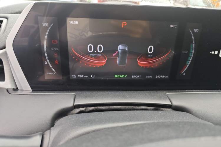 Used NETA U 2022 Zhi 400 Lithium-Nickel-Manganese-Cobalt Energy System Instrument Cluster