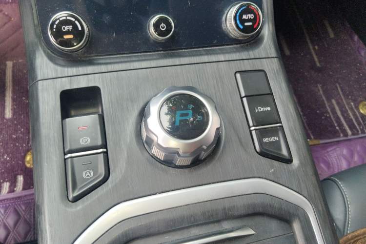 Used NETA U 2020 400 U-Shape Gear Lever