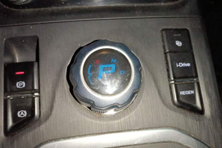 Used NETA U 2020 520 U-Create Gear Lever
