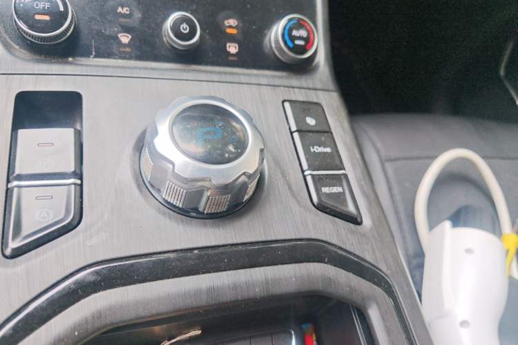 Used NETA U 2020 520 U-Create Gear Lever