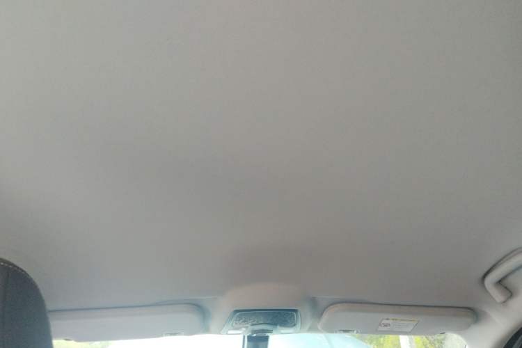 Used NETA U 2020 400 U-Shape Headliner