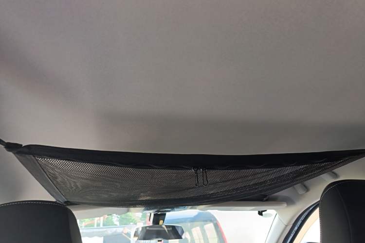Used NETA U 2020 400 U-Shape Headliner
