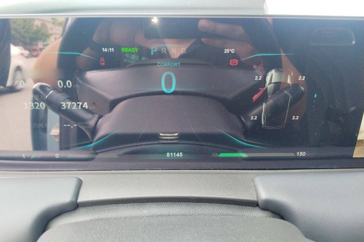Used NETA U 2020 400 U-Shape Instrument Cluster
