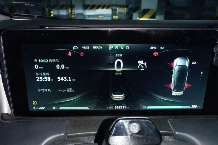 Used NETA U 2020 520 U-Create Instrument Cluster