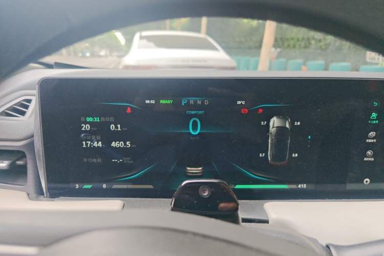 Used NETA U 2020 520 U-Create Instrument Cluster