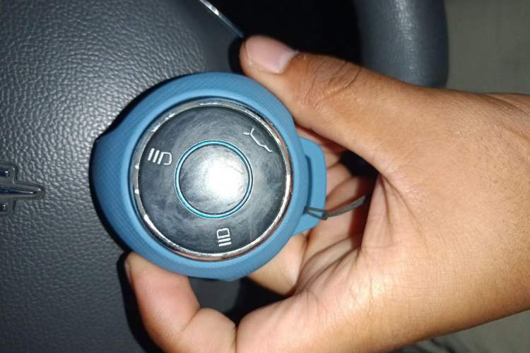 Used NETA U 2020 520 U-Create Vehicle Key