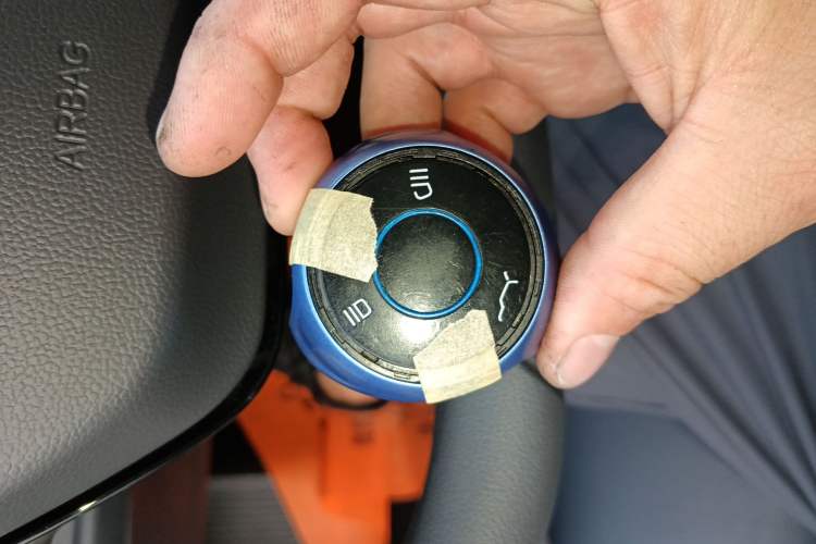 Used NETA U 2020 520 U-Enjoy Vehicle Key