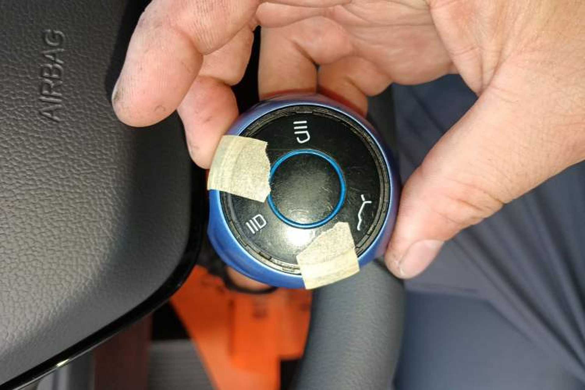 Used NETA U 2020 520 U-Enjoy Vehicle Key