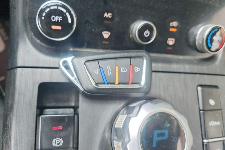 Used NETA U 2020 520 U-Create Vehicle Key