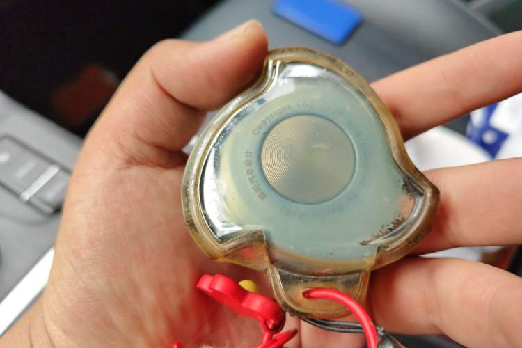 Used NETA U 2020 520 U-Create Vehicle Key