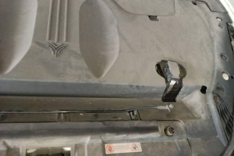 Used NETA U 2020 520 U-Create Engine Bay Left