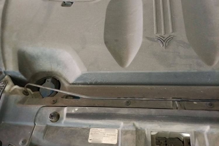 Used NETA U 2020 520 U-Create Engine Bay Right