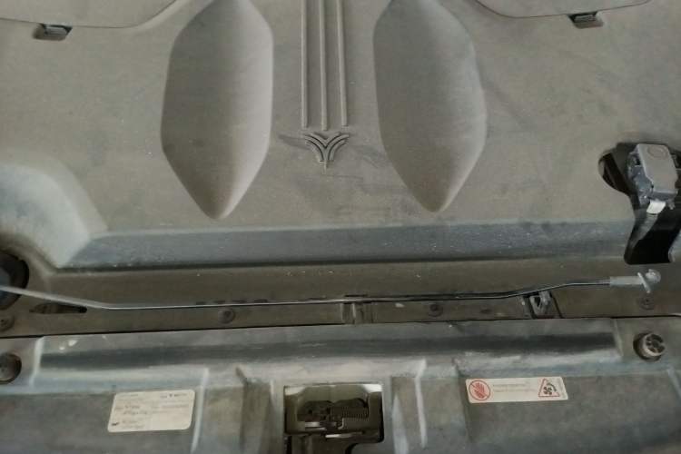 Used NETA U 2020 520 U-Create Engine Bay